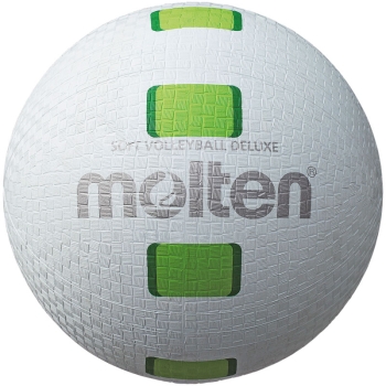 Volleyball Molten Soft Anfängerball S2Y1550