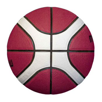 Preview: Basketball Molten BG3850